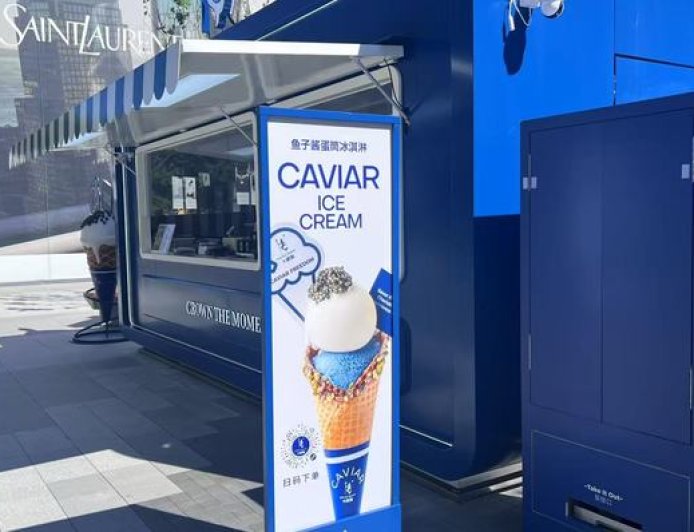 鱼子酱巨头鲟龙科技还没放弃上市，当务之急是打开国内市场