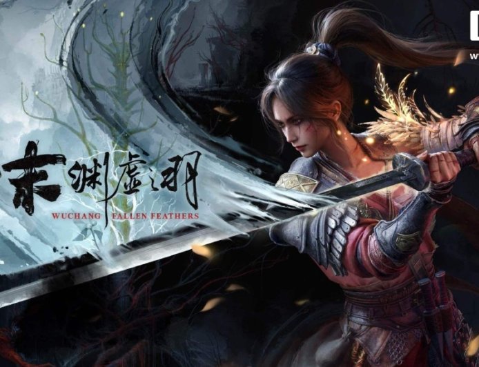《明末：渊虚之羽》1.5 版更新上线：优化战斗系统、修复关键 Bug
