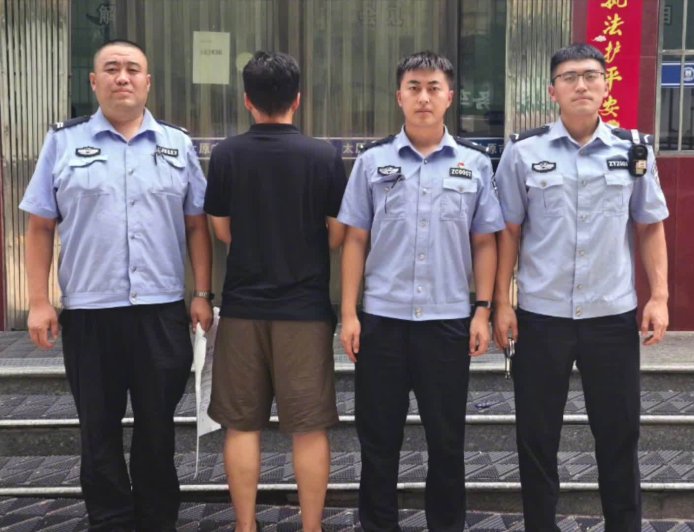 为博取流量：男子造谣特斯拉司机持刀伤人被行拘