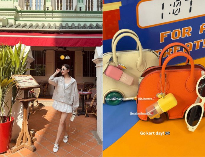 「大馬最美千金」愛馬仕包長輪子　俏皮設計掛自家唇油罐吸睛