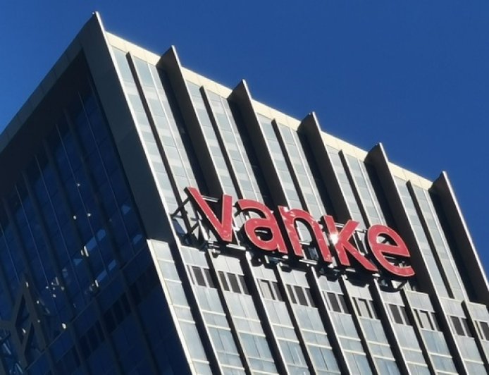 北京万科拟以底价2541万元出售部分商业用房，要求半年内付清全款