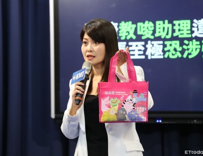 高雄議會財產申報曝　美女議員身家驚人、她在日本2地都置產