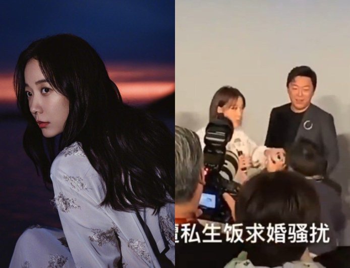 戲院驚遇男粉絲求婚！女星遭爆「自導自演」…工作室揭爆料者黑歷史