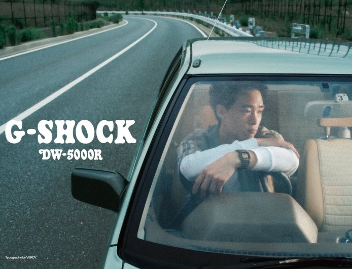 G-SHOCK Logo竟然變了　日本藝術家VERDY出點子