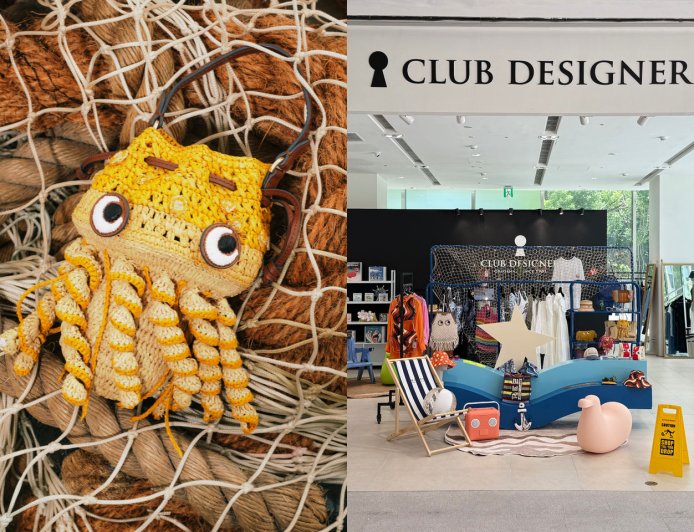 CLUB DESIGNER夏日快閃進駐信義A13!甜美格紋洋裝+章魚編織包搶先看