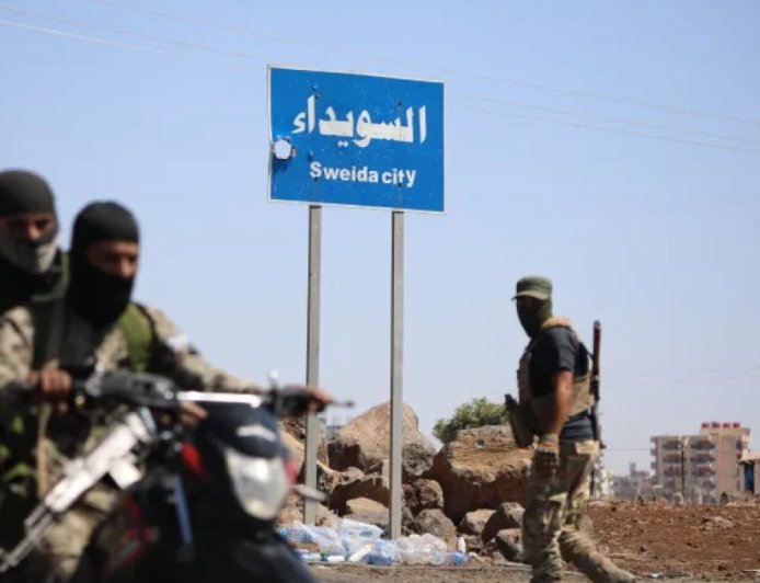 叙利亚苏韦达问题未来将何去何从？