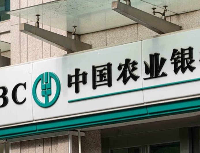 PB远高其他五大行，农业银行强在哪？