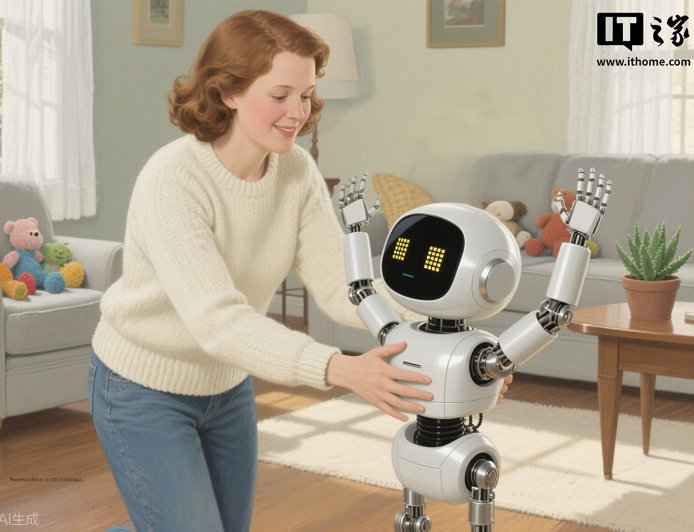 图灵奖得主杨立昆：AI 需植入“服从人类”和“同理心”指令，以防伤害人类