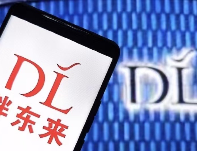 胖东来公布针对刑释人员的面试题，要求分析犯事原因