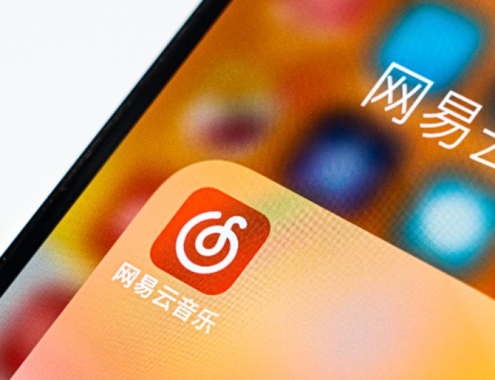 收入下滑营业利润却涨超40%，网易云音乐保守推广起了作用