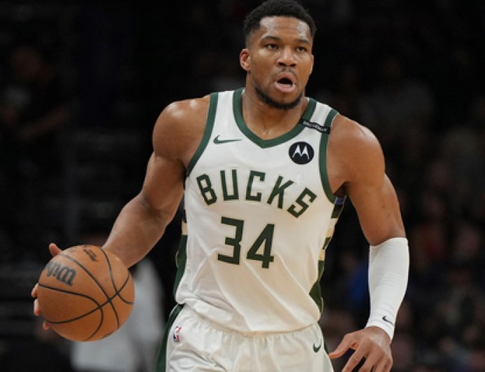 Giannis Antetokounmpo Still Waiting For Permission From Bucks To Play EuroBasket 2025