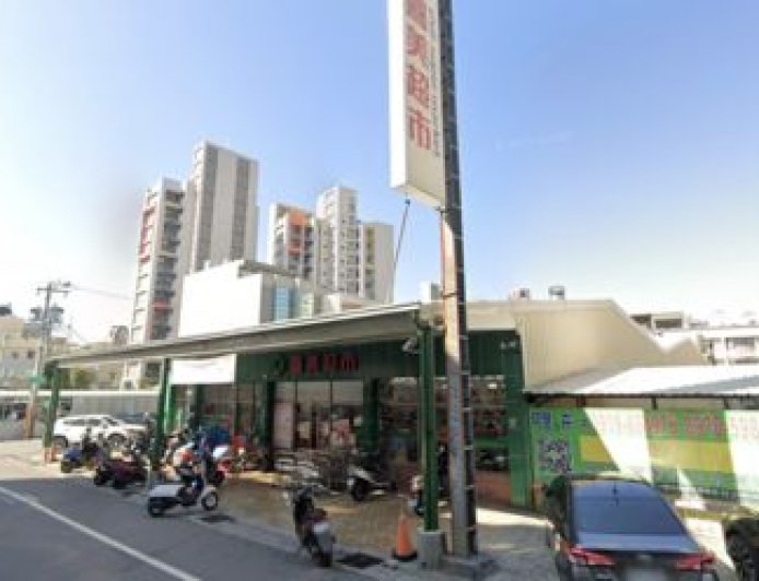 皇普砸13億買下大雅在地20年超市　曝：租約剩2年