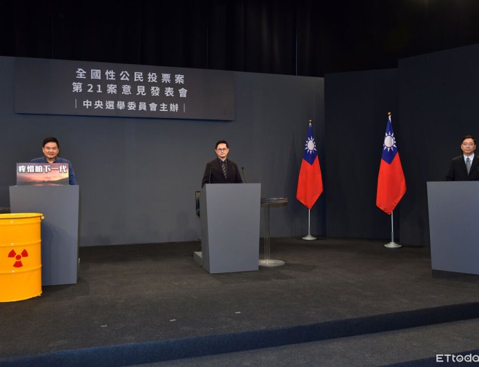 「反核讓台灣付出代價！」　童子賢：823告訴政府我們挺核三延役