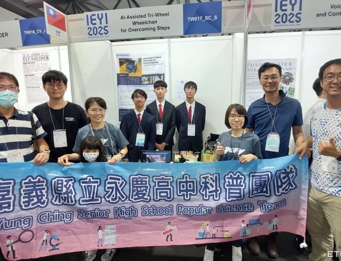 永慶高中「AI輔助過坎三角輪椅」　青少年發明展獲銀獎及特別獎