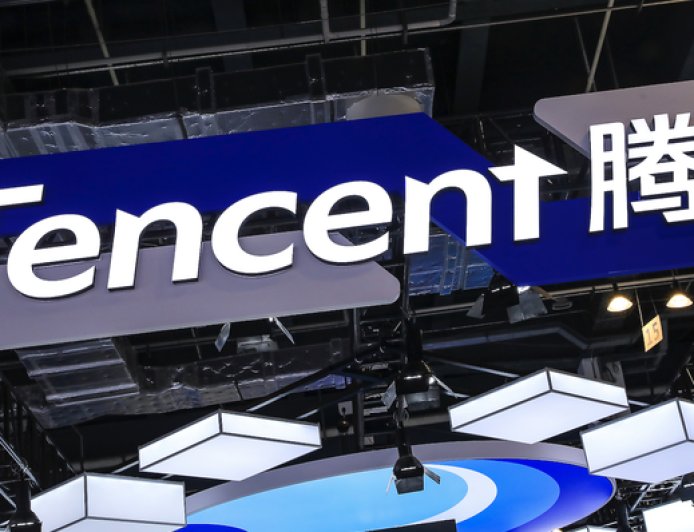 腾讯再次减持中金公司股份，此前已从中套现约1.88亿港元