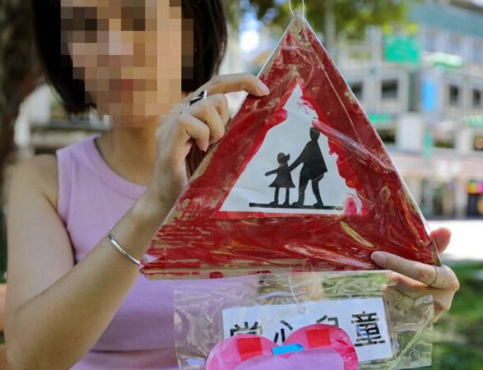文山私立幼兒園爆虐童! 2師長期暴力對待8童