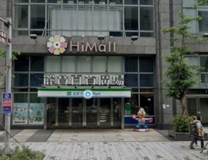 13年回憶掰了！全台唯一麗寶百貨「8／31熄燈」　秀泰、湯姆熊全撤
