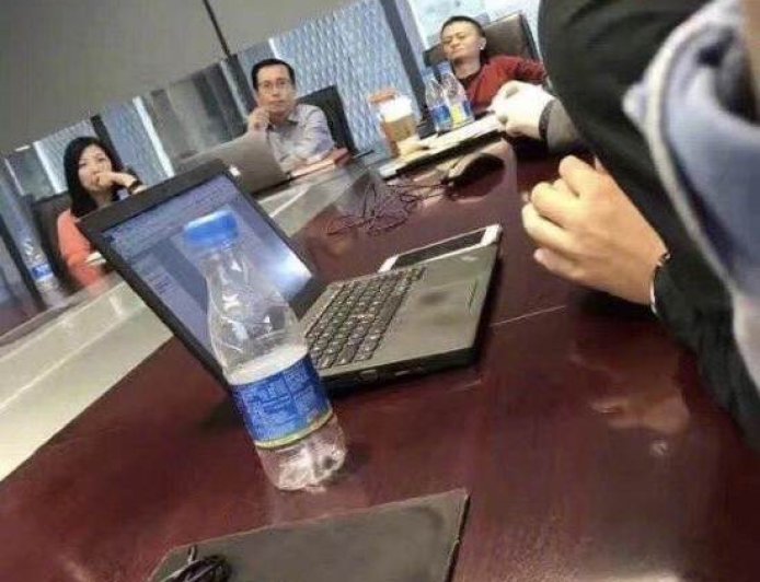 马云的回应太硬核！