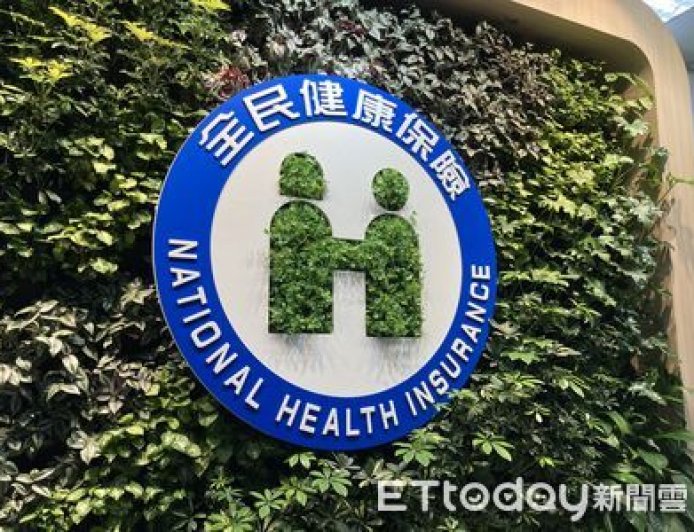 我的病歷我作主？　健保資料庫的退出權與治理挑戰