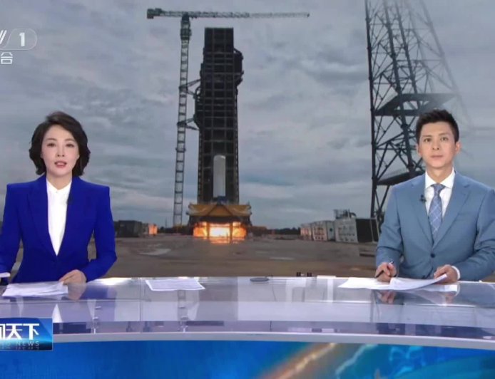 我国长征十号系列火箭一子级试验箭后续还将执行飞行任务