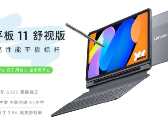 TCL 华星 Oxide 技术实现中尺寸平板产品量产落地，联想小新平板 11 & 小米 REDMI Pad 2 首发搭载