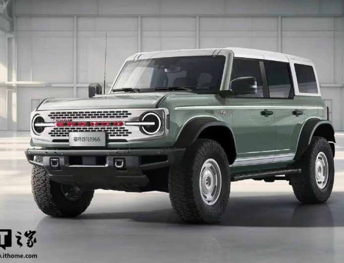 福特烈马 1966 复古 SUV 预售：经典撞色设计、可拆卸车顶，38.66 万元起