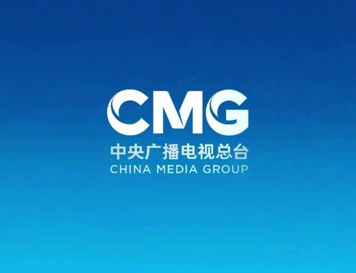 国产电影新片头亮相：中央广播电视总台电影台标发布，背景音乐含《歌唱祖国》和传统编钟等元素