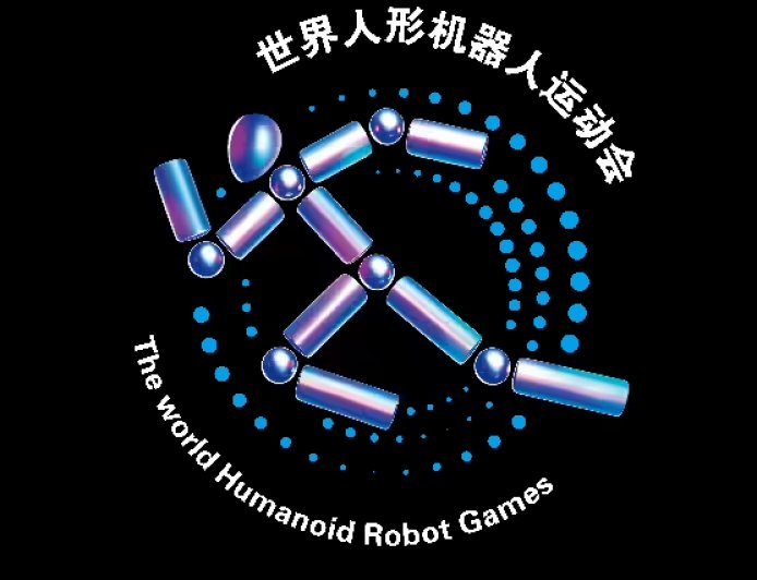 相约北京，第二届世界人形机器人运动会将于明年 8 月举办