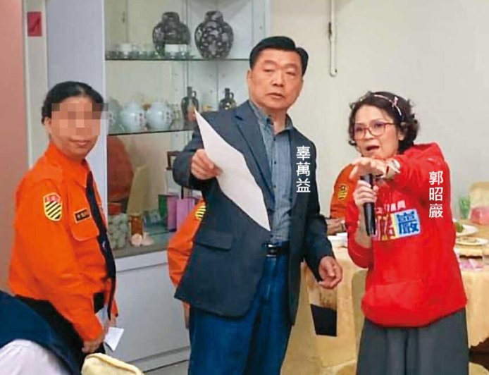 義交幽靈女隊員變長官 一查她老公竟是北市府紅人