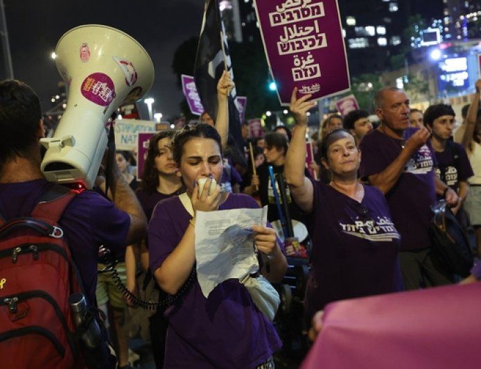 以色列爆发全国大罢工，数十万人要求内塔尼亚胡结束战争、换回人质