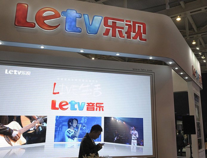 乐视影业527万股权被冻结,曾被列为失信被执行人