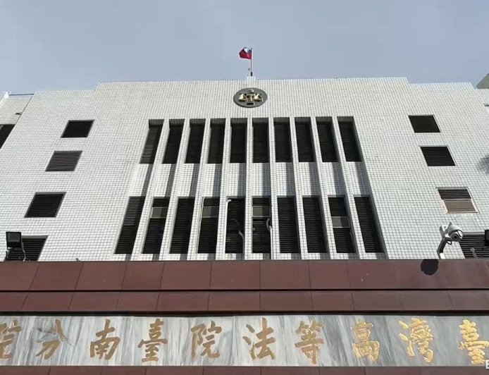 嘉邑行善團創團團長遭控性侵2女 更審再判無罪理由曝