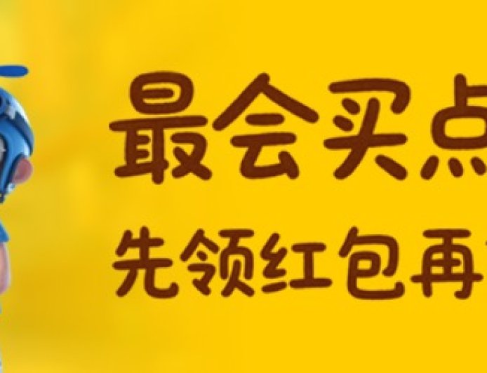 京东：外卖全职骑手突破 15 万人，全部缴纳五险一金且承担所有费用，每人每月平均缴纳约 2000 元