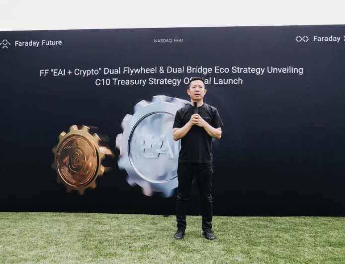 法拉第未来 2025 年第二季度经营性亏损约 4810 万美元，同比小幅改善