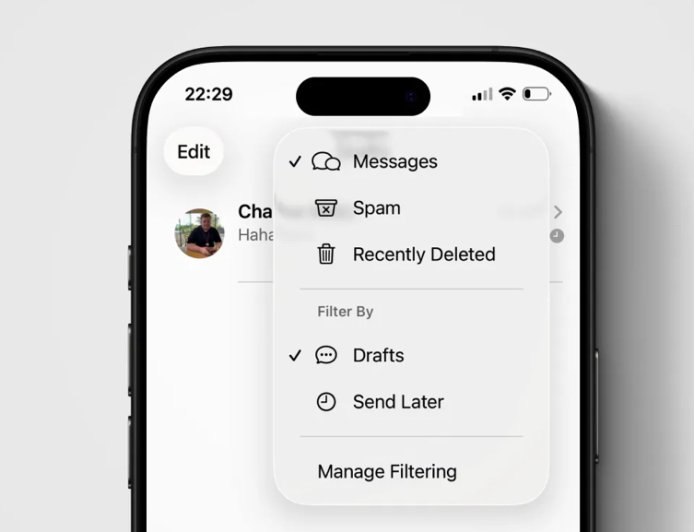 苹果 iOS 26 信息应用首增“草稿”文件夹，iPhone 用户可快速找回未发消息