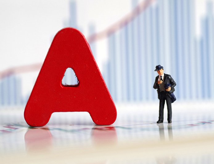 沪指创近十年新高！这轮A股行情怎么看，如何抓住牛市机会？