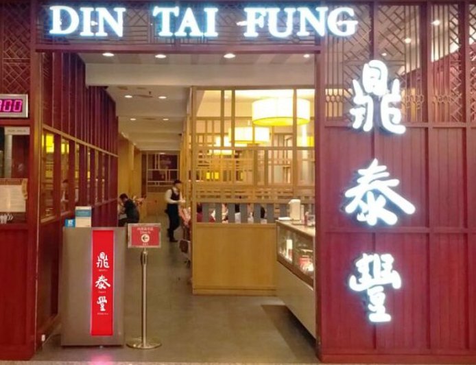 中餐界“爱马仕”，狂赚美国人29亿？