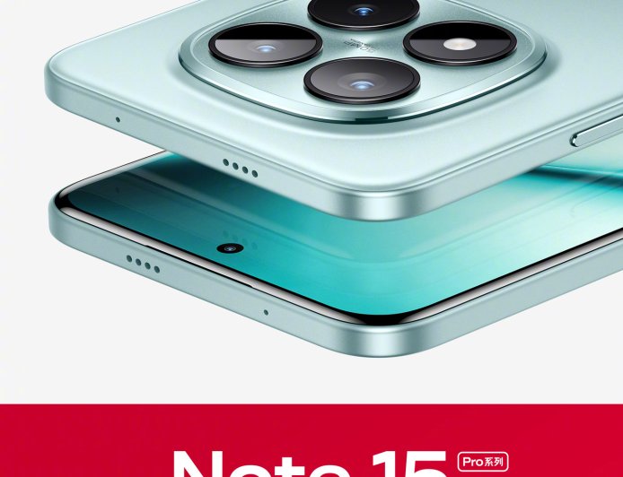 小米 REDMI Note15 Pro+ 手机规格汇总，今晚正式发布