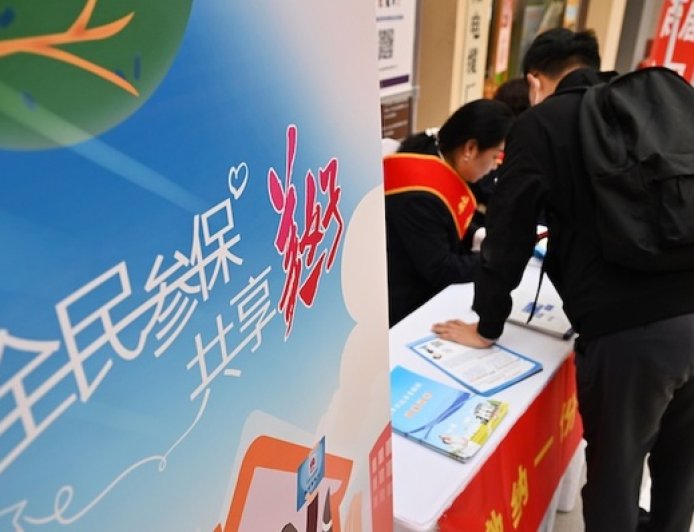 【界面访谈】从家政行业看提高社保缴费意愿的三个方向