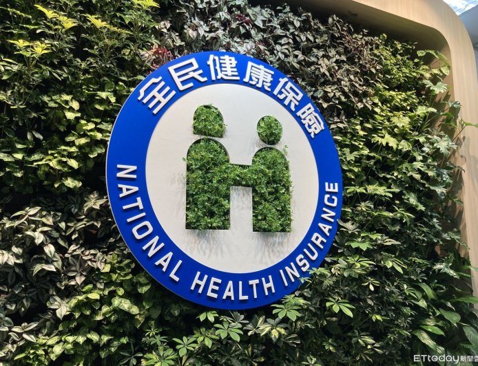 史上最貴!台研發「億元基因罕藥」11月納健保 年救13人別具意義