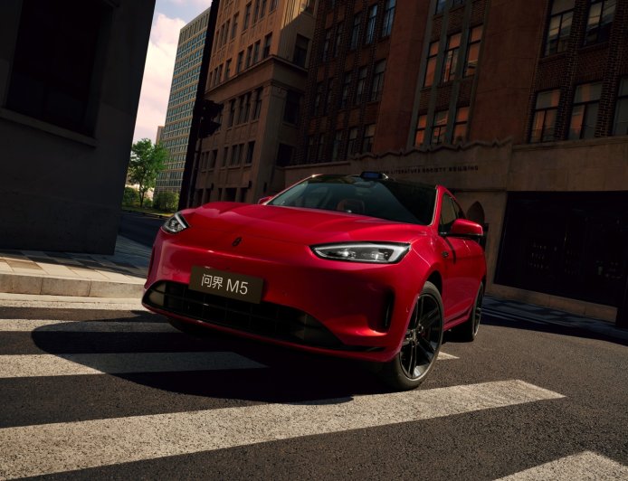 问界新 M5 Ultra 年度新色跃影红公布，8 月 25 日开售