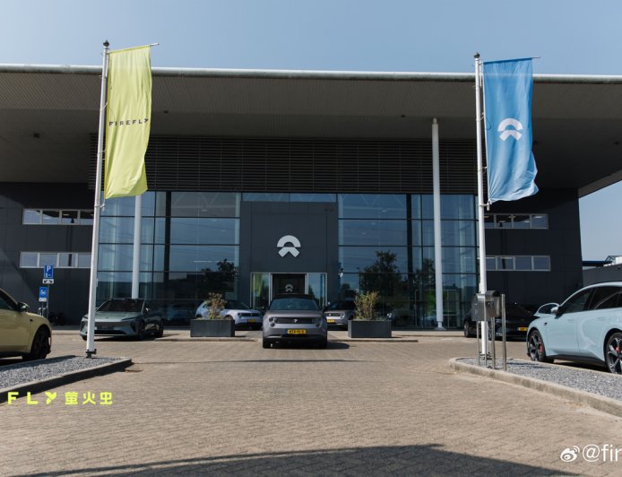 消息称萤火虫汽车突破产能瓶颈，蔚来近期将把欧版引入国内