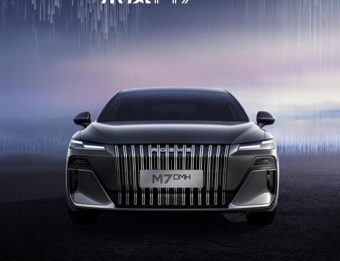 明珠设计首款量产车，上汽荣威 M7 DMH 将于成都车展亮相并预售