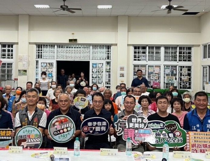 民雄分局舉辦治安會議 揭露詐騙集團手法
