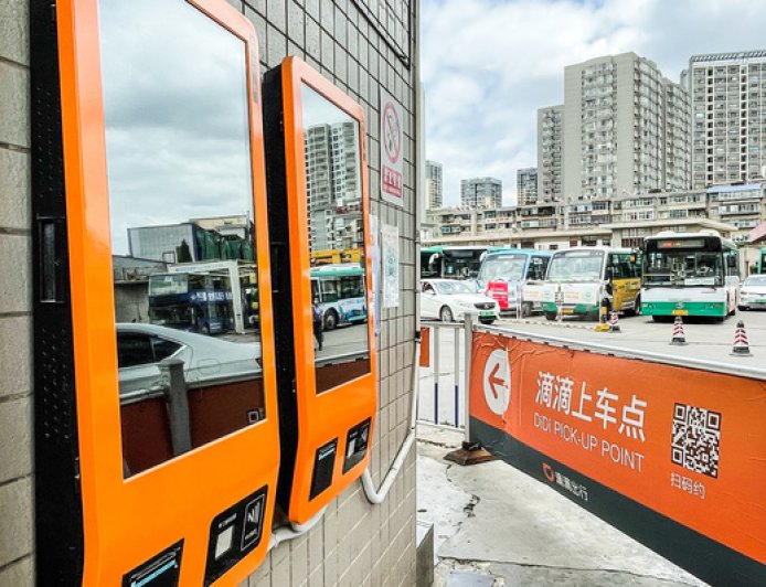 滴滴、曹操出行等网约车平台降低抽成，最低减至22.5%