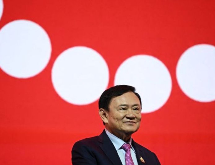 泰国前总理他信·西那瓦涉嫌侮辱王室案即将宣判