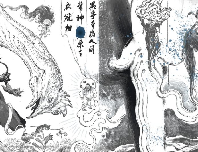 为什么是钟馗？作为猴学家，我试图这样说服自己