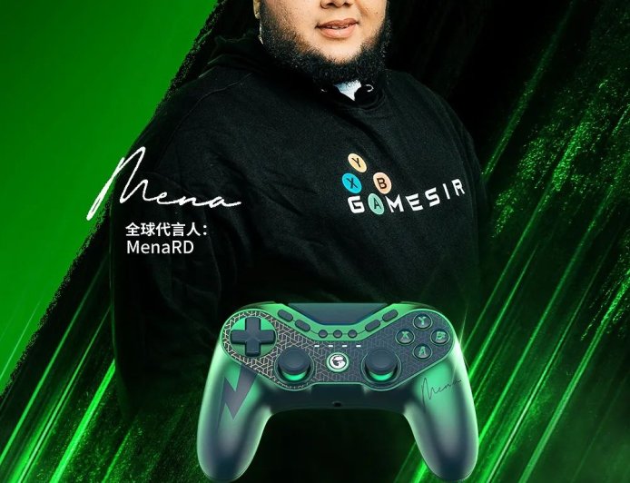 MenaRD 联名款:盖世小鸡新九尾狐游戏手柄亮相,已进入精密调试阶段