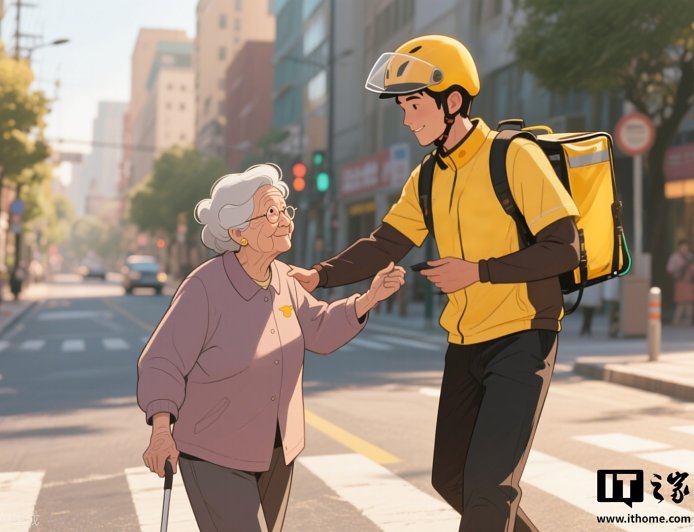 美团将为骑手好人好事奖励现金，已发放超百万元表彰金