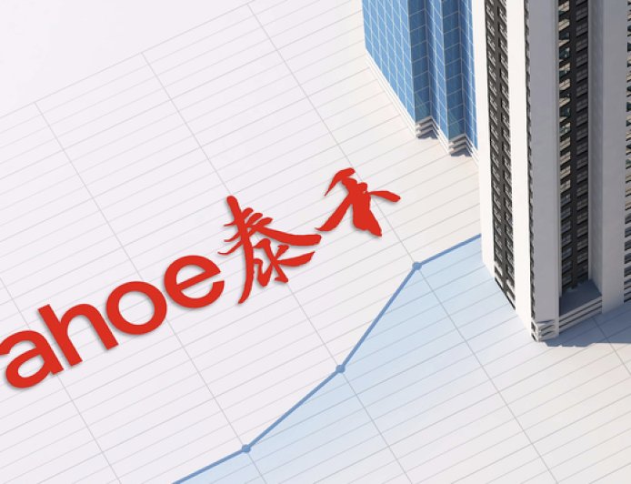 泰禾集团董事长黄其森被留置 ，8位高管被处罚超1000万元